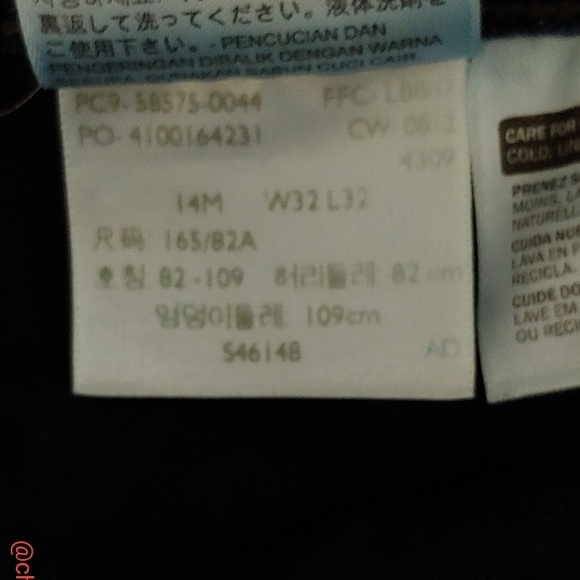 Levi's mid rise skinny jeans - Picture 6 of 6